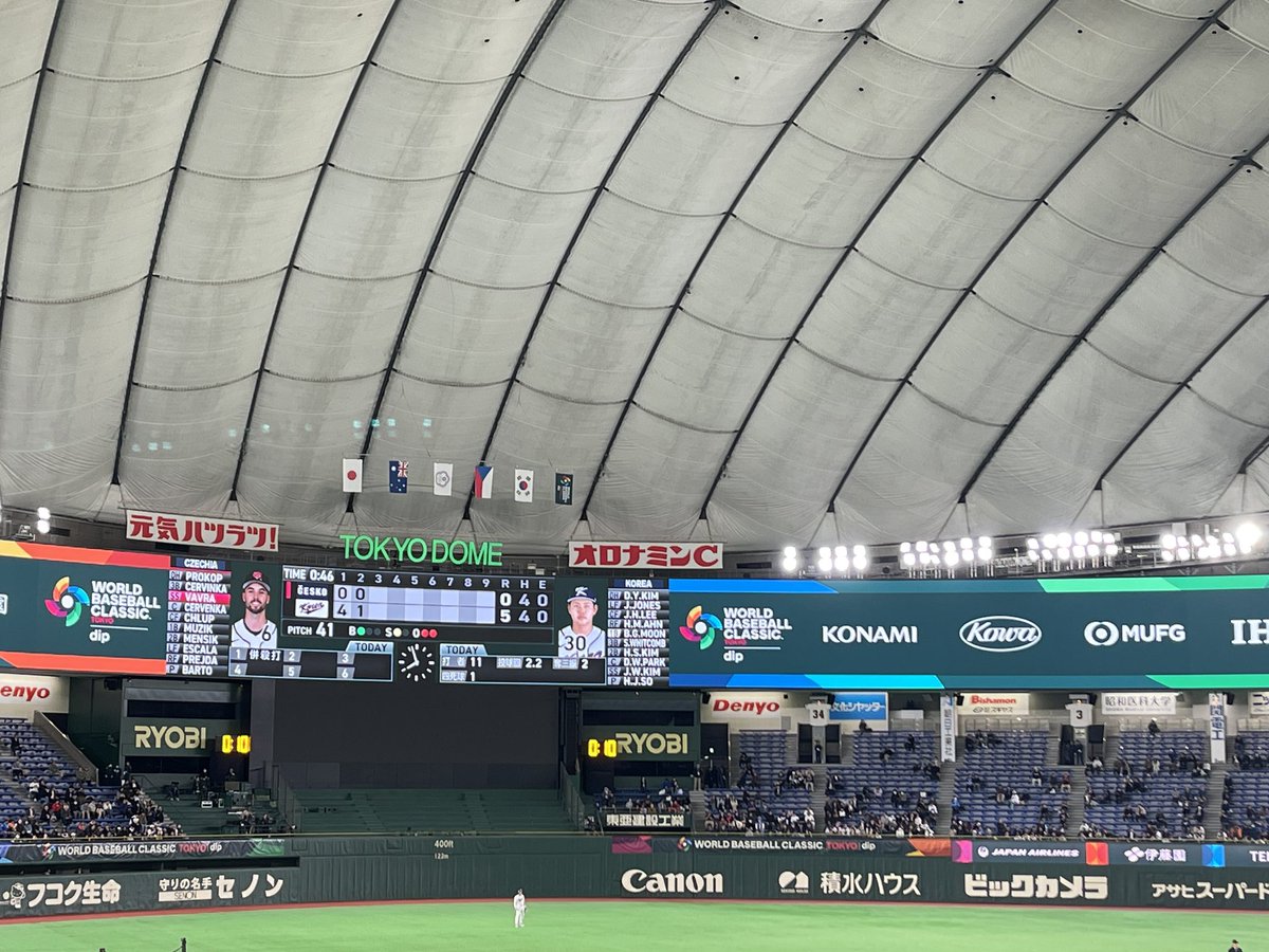 estate_matrix's tweet photo. 仕事終わりに東京ドームにWBC韓国対チェコの試合を見に来ました。 https://t.co/CIgp1PHuNP