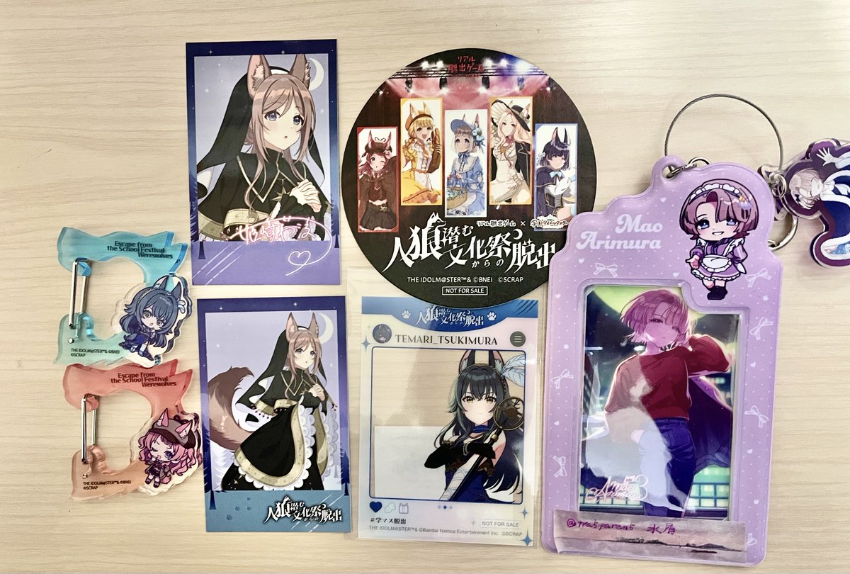 tran5parent5's tweet photo. 👑交換
学園アイドルマスター 学マス TMC 人狼 初星村からの脱出 アクリルカラビナ インスタントフォト風カード 特典 コースター
 ︎

譲：画像の咲季、手毬、莉波
求：同種麻央　カラビナは麻央と美鈴
※コースターは麻央のいる物との交換希望です
 ︎

郵送のみ。お気軽にお声掛け下さい。 https://t.co/OKCIPTQgln