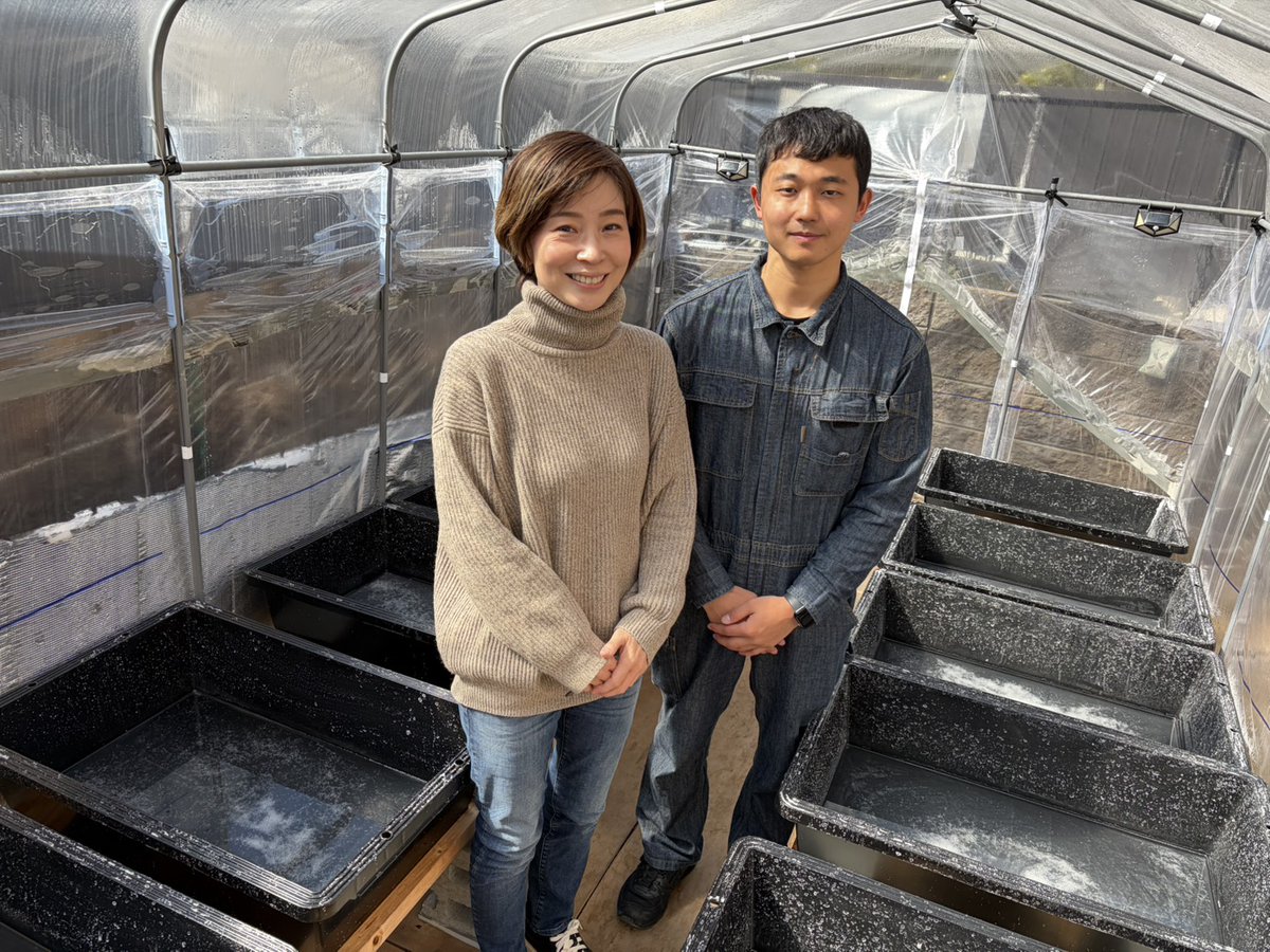 Radio beyond Borders tweet media