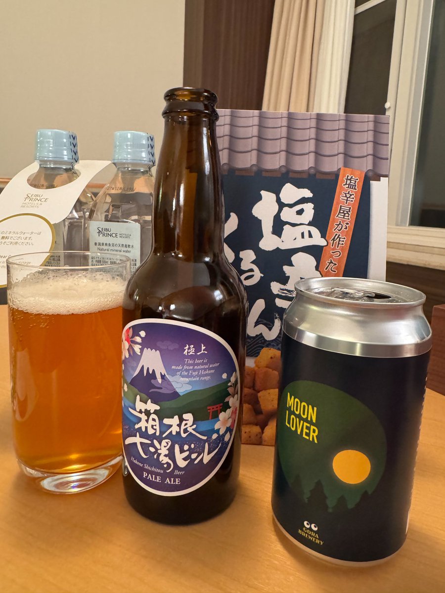 獄門島狂子🍋 tweet media
