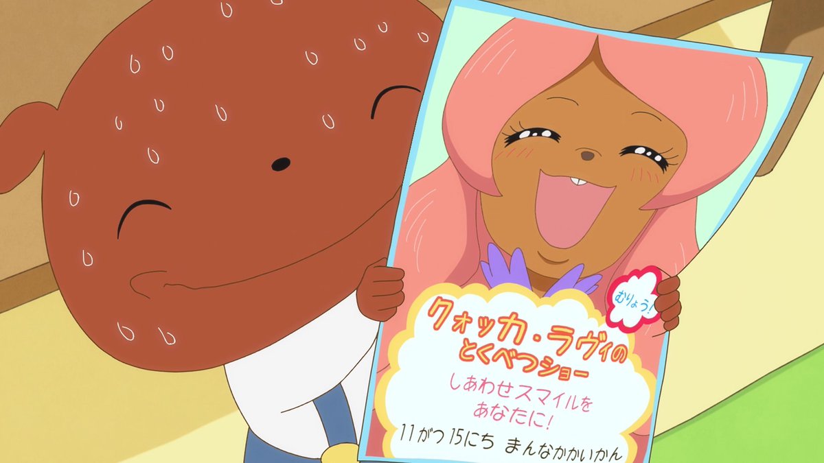 おしりたんてい【公式】 tweet media