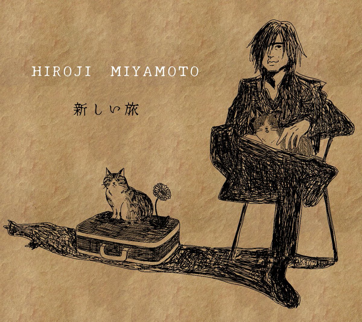 2026年2月21日フェスティバルホールにて初㊗️宮本浩次😭その様子を