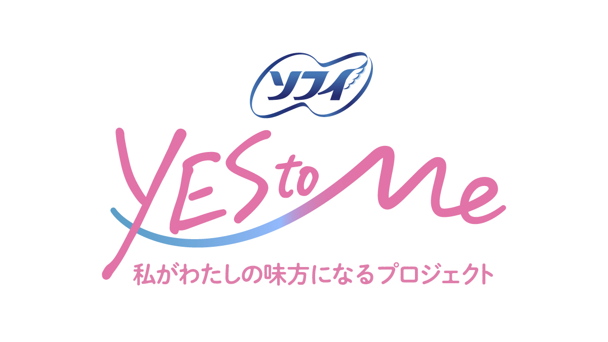 ソフィ tweet media