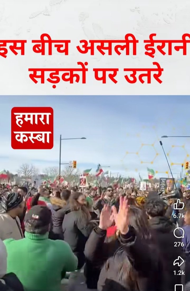 Bharat Chaturvedi#३ह tweet media