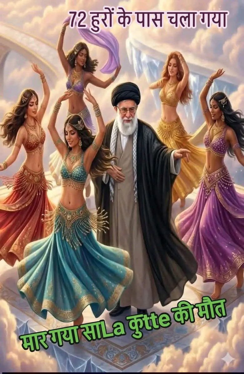 Bharat Chaturvedi#३ह tweet media