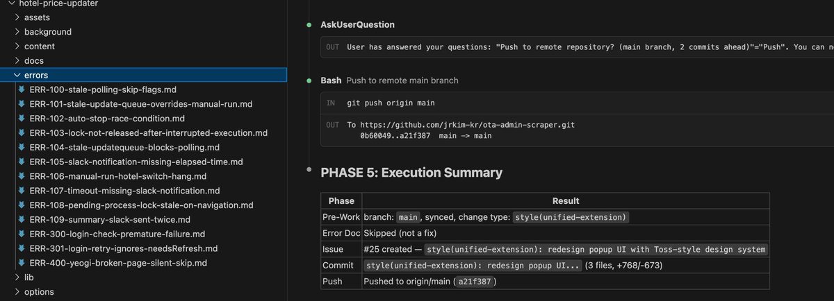 Chloe Kim tweet media