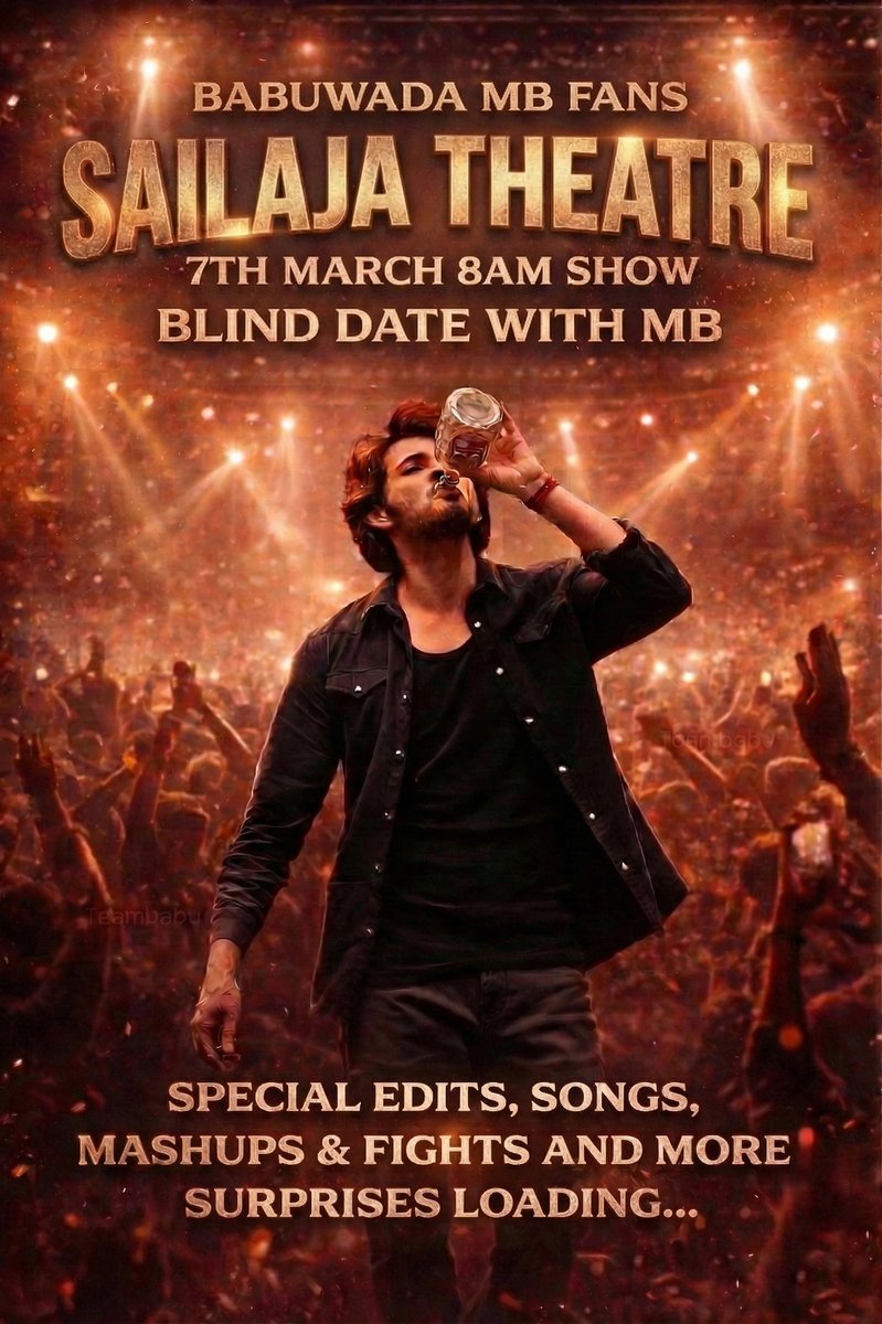 Sailaja Theater tweet media