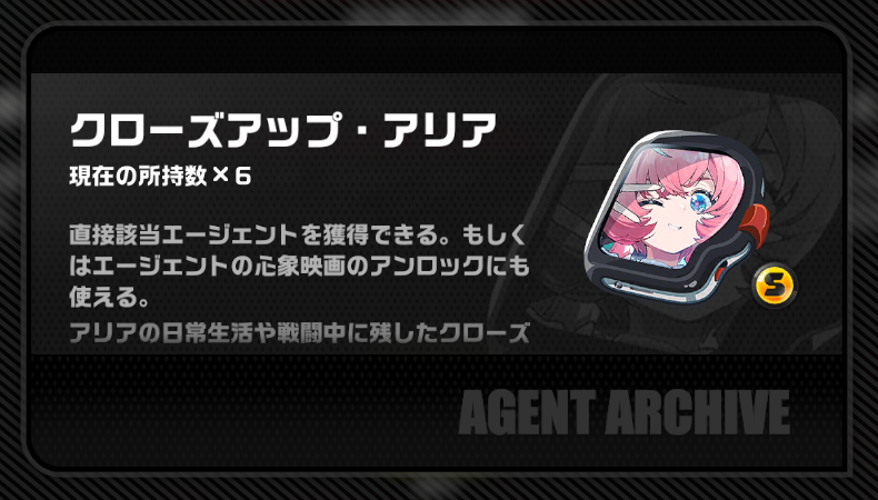 22www's tweet photo. リリースから貯めたテープ＆ポリクロを総動員。
俺は今日（昨日）のためにゼンゼロをやってきた https://t.co/KPwJIk94ik