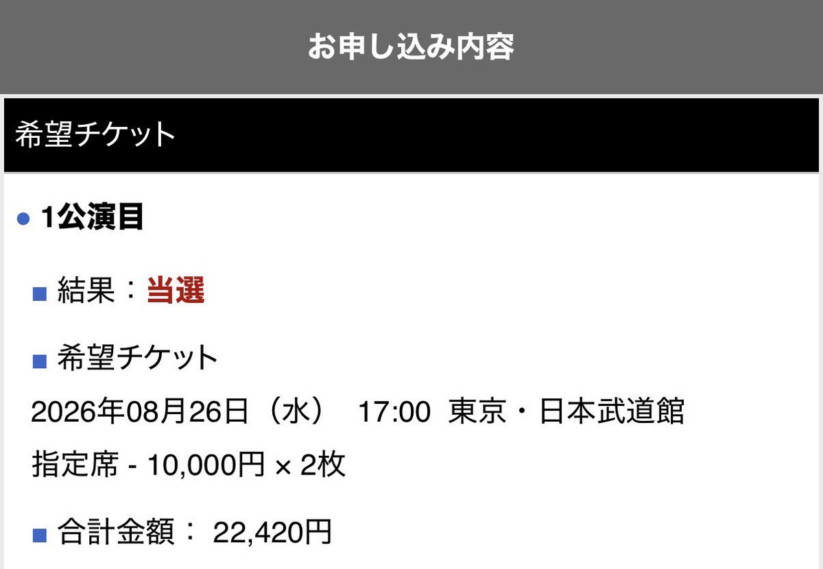 ここあ tweet media