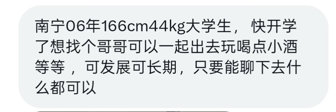 大熊BIG🐻 tweet media