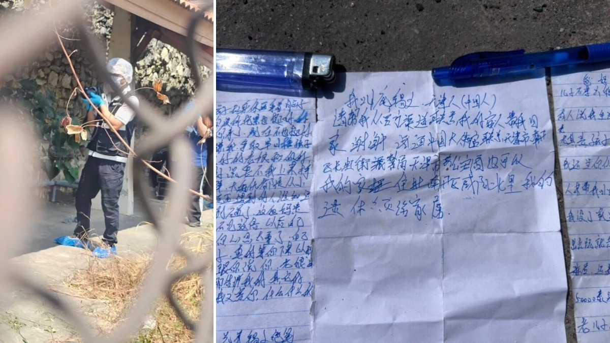 ThaiEnquirer's tweet photo. Chinese Man Found Hanging Near Railway in Chonburi; Body Shows Signs of Injury

A Chinese man was found hanging from a roof beam near a railway road in Bang Lamung district on Thursday morning, with authorities noting multiple injuries on his body and launching an investigation into the cause of death.

Police were alerted at about 9:30 a.m. on March 5 to the discovery of a foreign man’s body at a motorcycle parking shelter for hotel staff along the Khao Talo railway road in Nong Prue subdistrict.

Officers found the man, believed to be Chinese and aged around 30–40, hanging from a beam by a nylon rope about 1.5 meters long. His body was in a standing position with knees slightly bent. Two pieces of asphalt were placed beneath his legs. He was wearing a blue T-shirt with the word “ARAS” on the back, black-and-white elephant-pattern trousers, and white sneakers. No identification documents were found.

Authorities estimated the man had been dead for 6–12 hours. A preliminary examination showed bruises across his body, swelling on his face, and marks on his legs resembling electric shock injuries, while burn-like wounds were found on his back. Forensic officials believe the injuries may have occurred two to three days before his death.

Police also found three letters written in Chinese in the victim’s pocket, along with a lighter and a pen. The letters reportedly apologized to his family and asked for the embassy to be contacted so his body could be returned home.

The body has been sent to the Police General Hospital for an autopsy as police review surveillance footage and gather evidence to determine the circumstances surrounding the death.

#Thailand #Chonburi