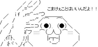 サーキットを速く楽しく走るには…？そんな話を今日来た人に振られたんだが………やっぱ……パワー？
まだまだ弱いけどwwww 何となく行って何となく走って何となく速くて何となく無事に帰ってこれる。これに尽きるwwww 細けぇ事はいいんだよw 他のお店さんに任せておけば。