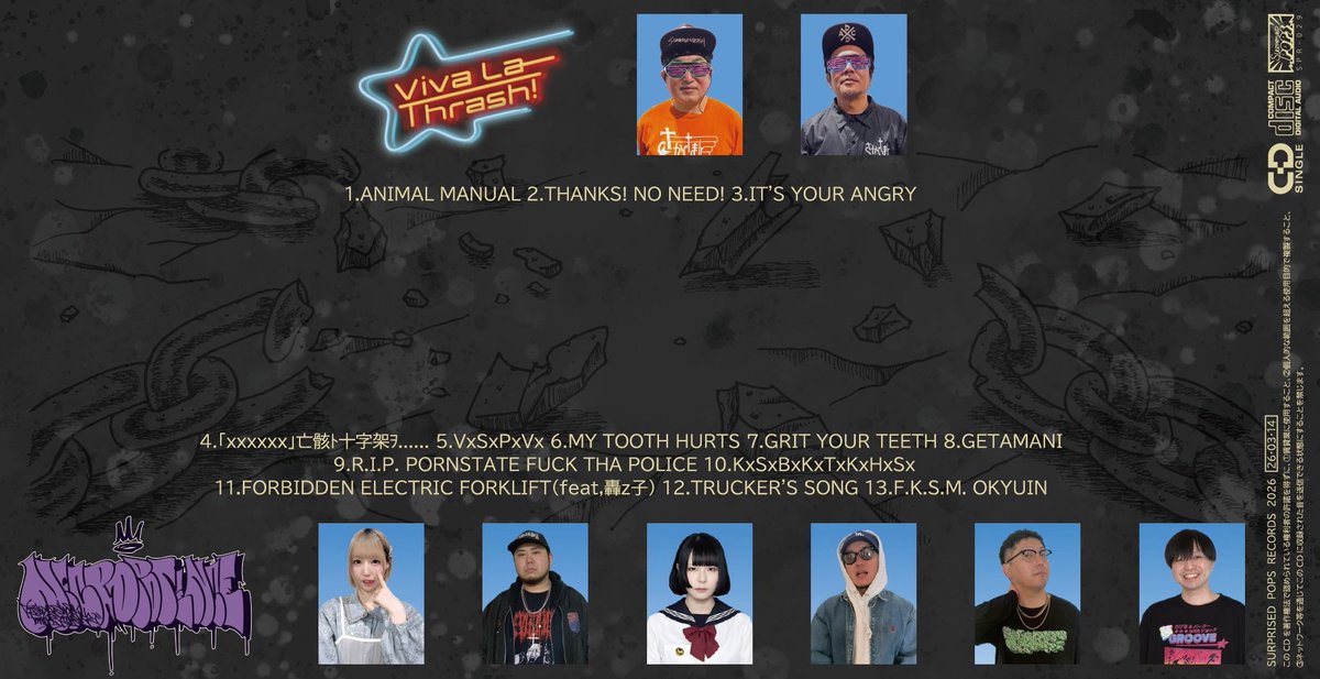 NECROPOTENCE tweet media