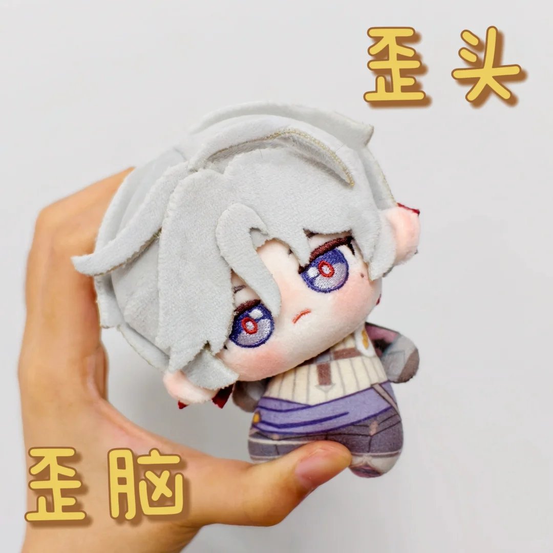 windgoodies's tweet photo. TH-GOs 🇹🇭 ด่วนไวแสง
🏁 FanMerch Illuga - Mini Nunu 

; ( ฿380 / EA ) 
Size: 10cm | ไม่มีเสียงปี๊บ | ห้อยเป๋าได้

🚛 รวมส่งกลับไทย
■ สั่งซื้อ🛒:  ก็อก DM!!!!!!

🏭 มาสจัดส่งเดือน 05/2026 

Close: 06/03 11:00AM
#พรีกับgoodies #ตลาดนัดเกนชิน #ตลาดนัดGenshinImpact https://t.co/2PKvirzOH0