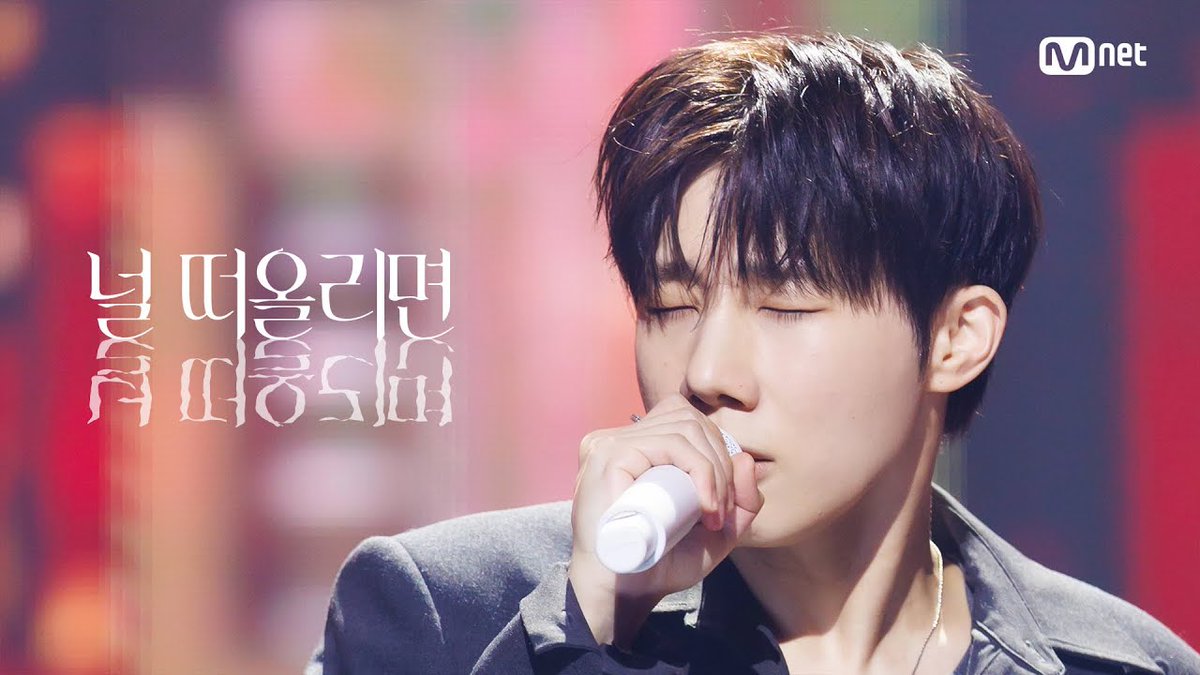 [VIDEO] 260305 INFINITE Sunggyu "MCD" - "When I Think About You" 

▶️ youtu.be/FKSSFsRztzs
▶️ tv.naver.com/v/95266848

#인피니트 #성규 #김성규