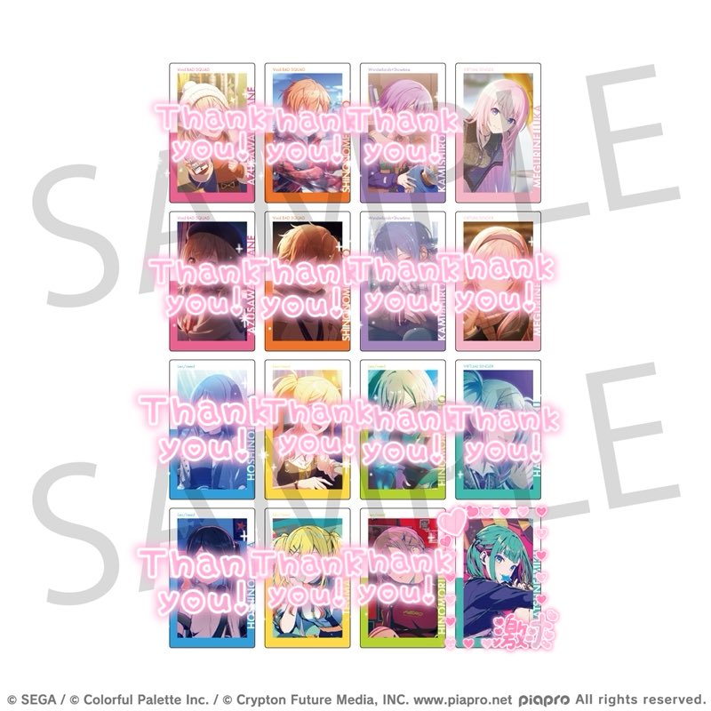 ice__0327's tweet photo. 【 交換/仮約束 】プロセカ エピカ 27A

求▶︎ ミク 画像2.3
譲▶︎ ルカ前 10点

◇10BOX購入予定
◇郵送のみ

お気軽にお声掛けください🙇‍♀️ https://t.co/iOtOlKm1Bx