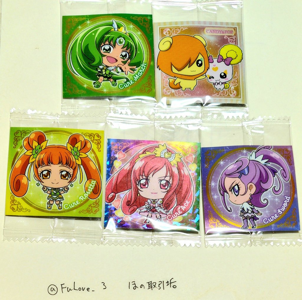 ほの 取引垢 tweet media