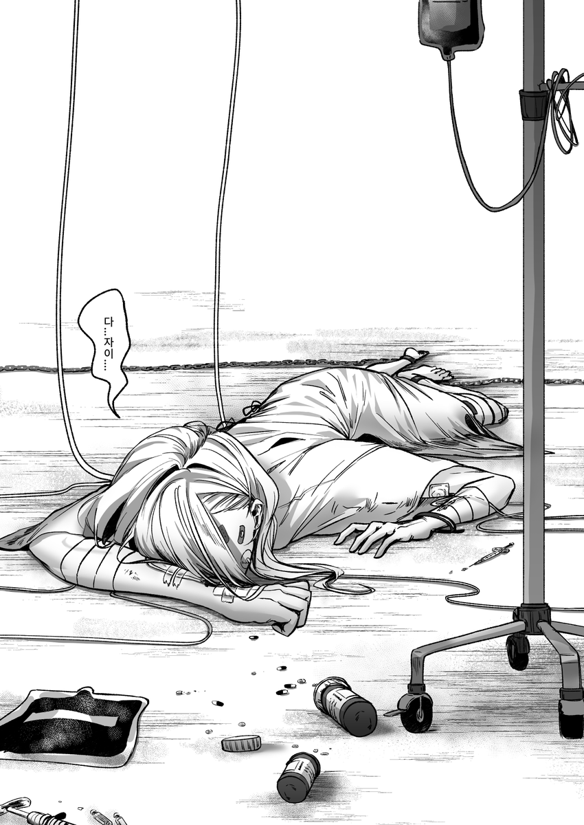 meowmeow_eepy's tweet photo. + https://t.co/HT97Xfej4W