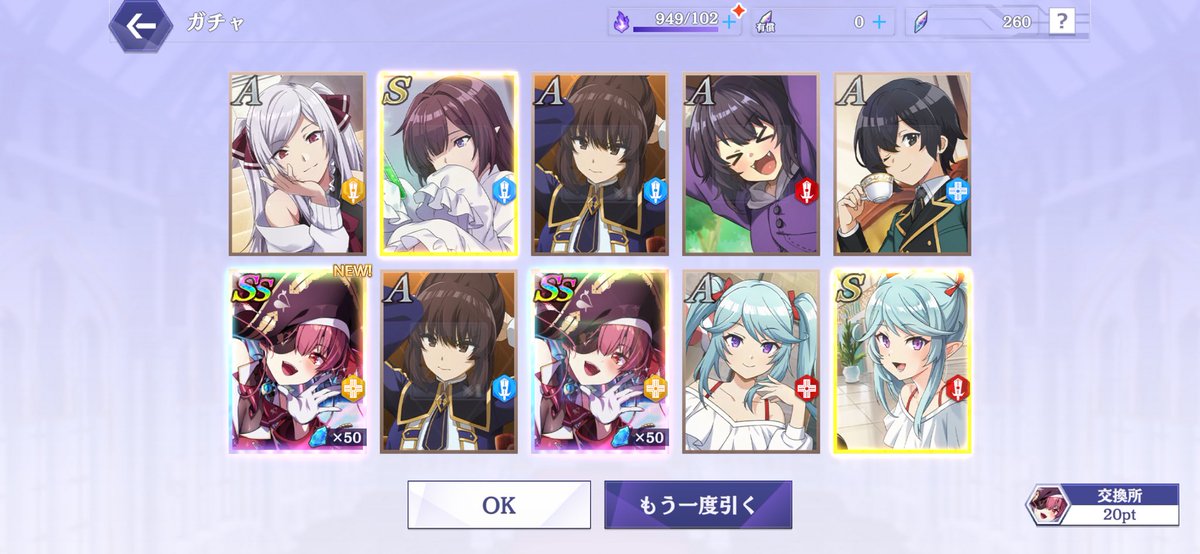 ユキカゼ・エル☃️☺️🐅🎧🔧🐚🍙✖️🎼🐏🎵🫧 (@AKjUVPFjPAcP4Zo