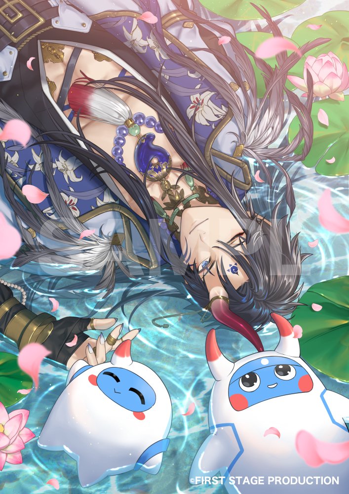 いなのめ (@_inanome) / Posts / X