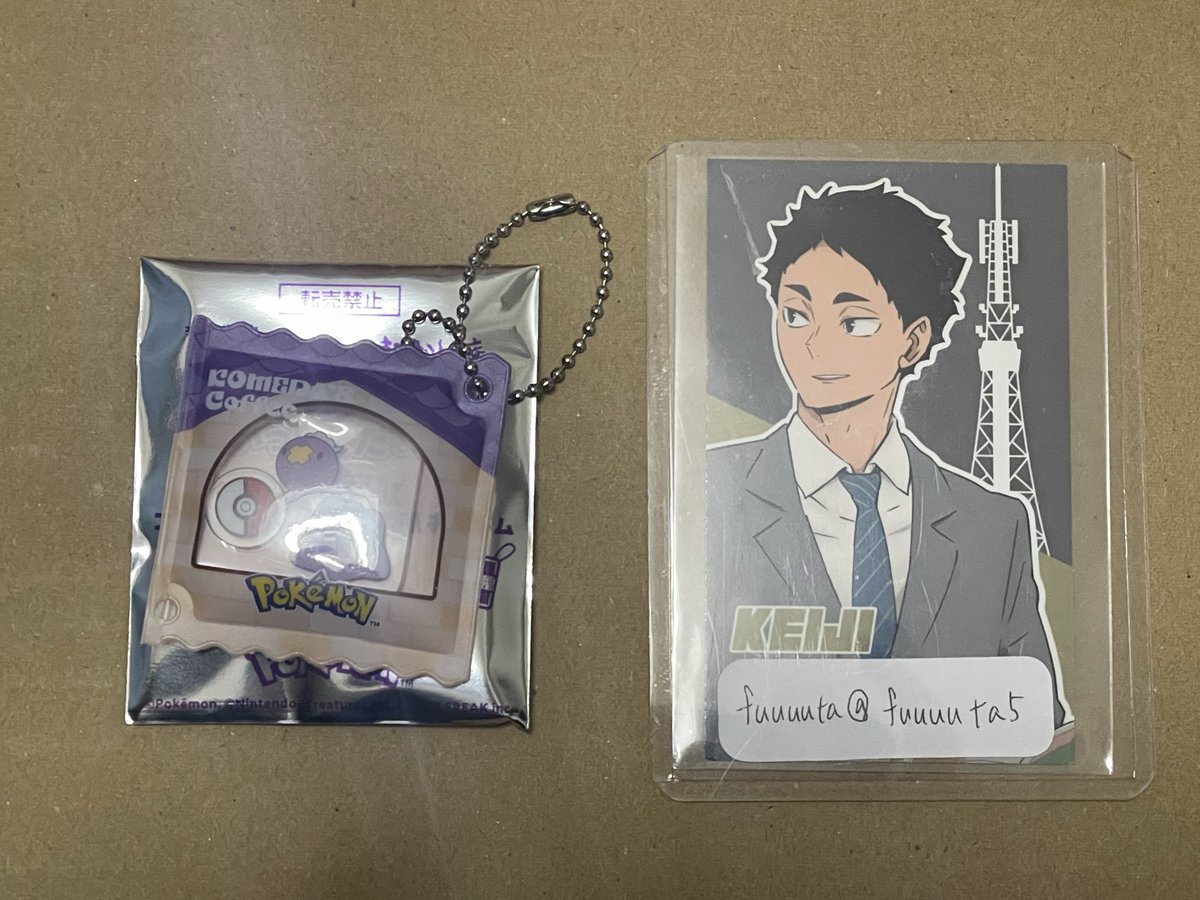 fuuuuta5's tweet photo. 【交換】コメダ珈琲 ポケモン 豆菓子風チャーム ポケモンといっしょだモン♪​ 
譲）フワンテ
求）ゼニガメ
土日池袋・渋谷手渡し又は郵送交換希望です。
お気軽にお声掛けください。 https://t.co/rWXxQQW0zW