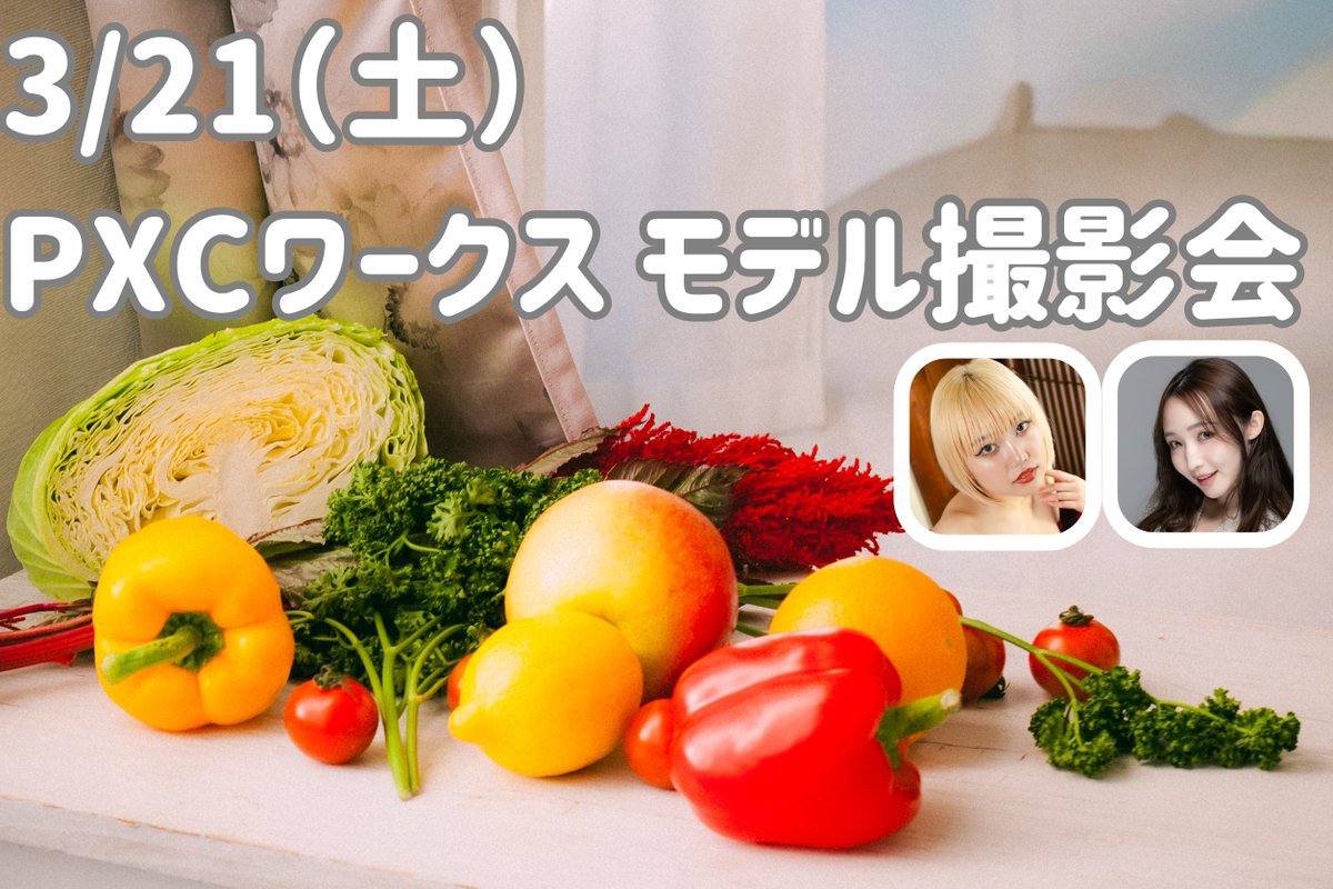 PiX Cypher | オフライン写真コミュニティ tweet media