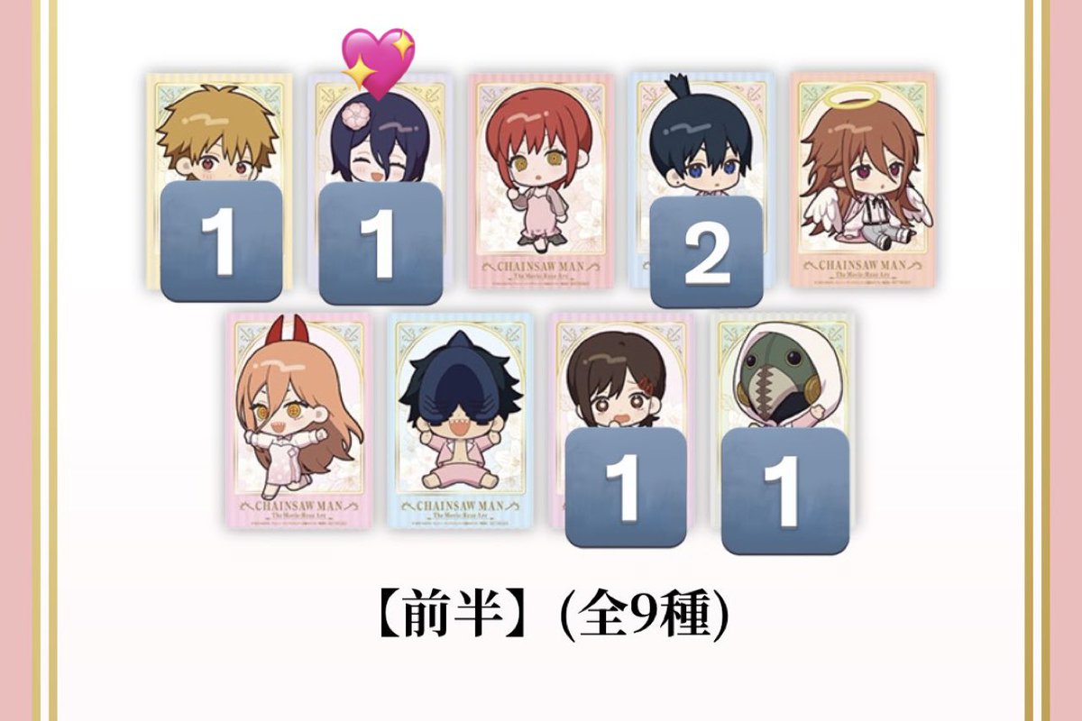 ゼンセ tweet media