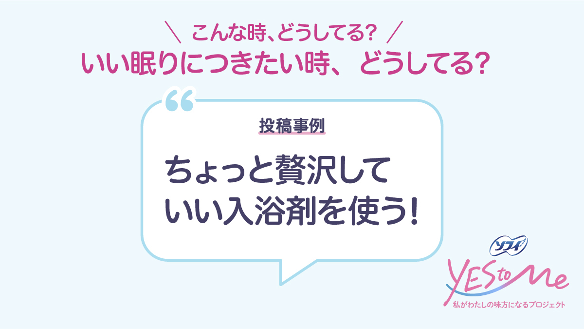 ソフィ tweet media