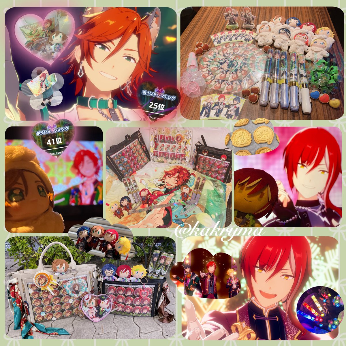 おかき🌱 tweet media