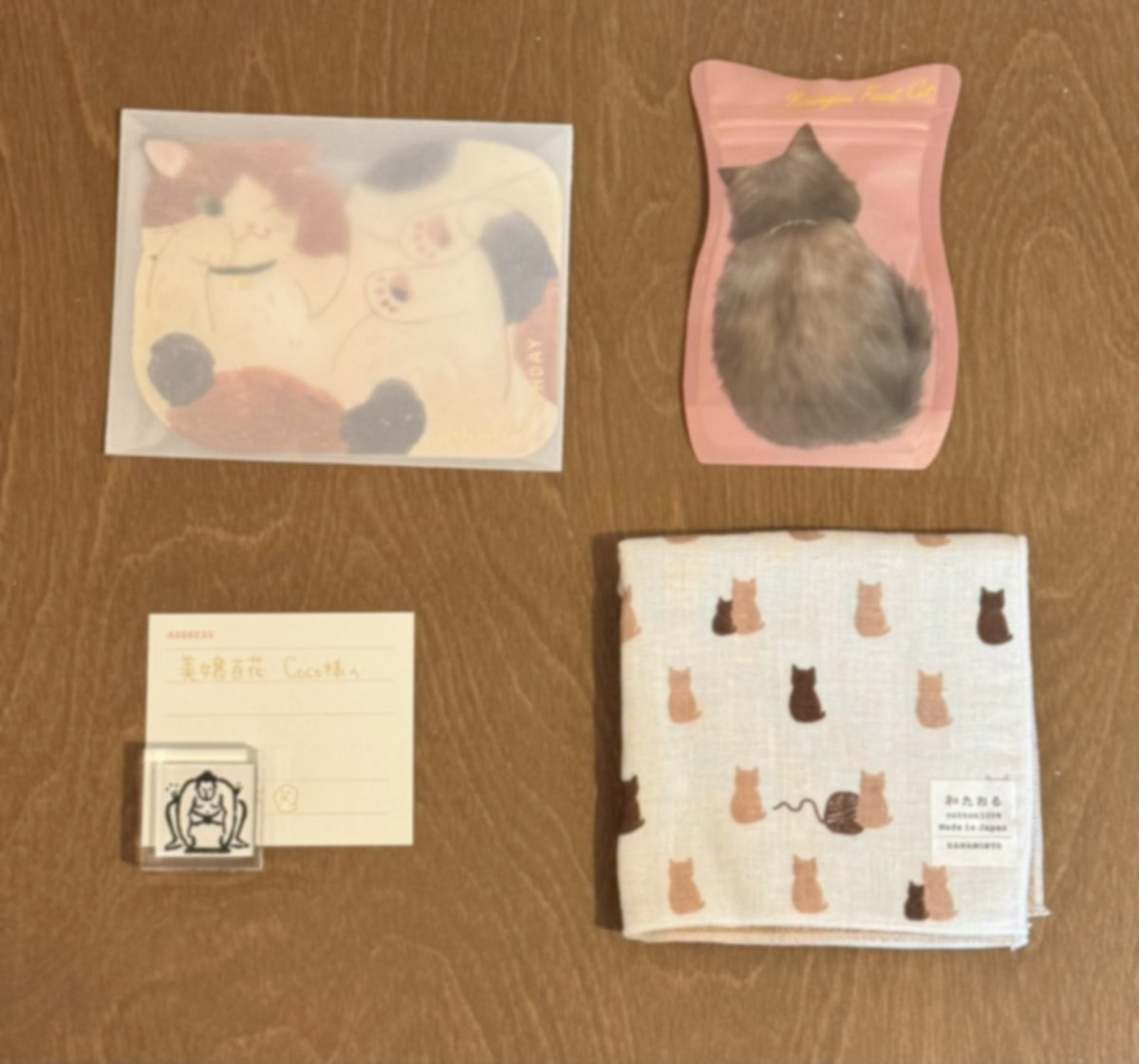 mainasuione's tweet photo. 先月のお誕生日に"今年も"お客様から🥹💗
猫がいっぱいできゅん♡
お相撲さんスタンプも可愛い...。飾ります🏮
いつも愛のあるお手紙もありがとうございます😭 https://t.co/fBN7sdQ84M