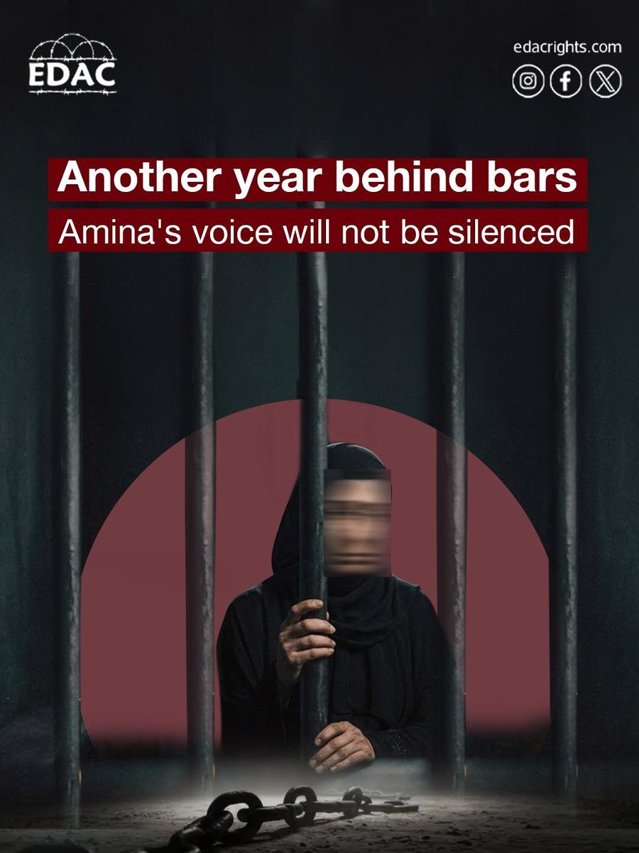 Emirates Detainees Advocacy Centre (EDAC) tweet media