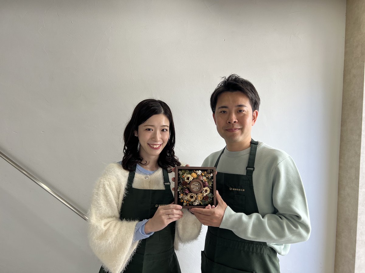 ふくちゃん tweet media