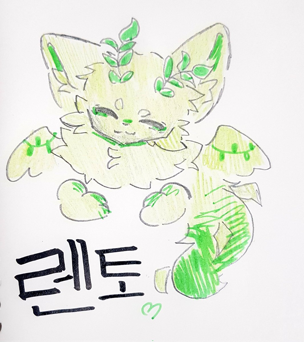 2봄(그루잠)(26일까지 냥체) tweet media