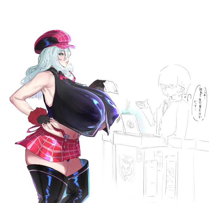 古いゲームだからなぁ…
これぐらいだった気がするんだけど…🫠 