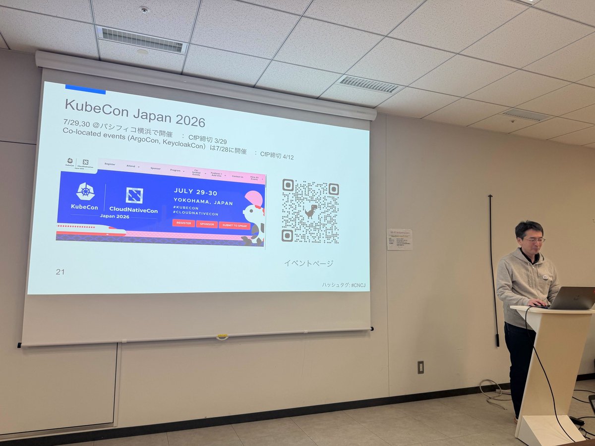 Cloud Native Community Japan 🌸 tweet media