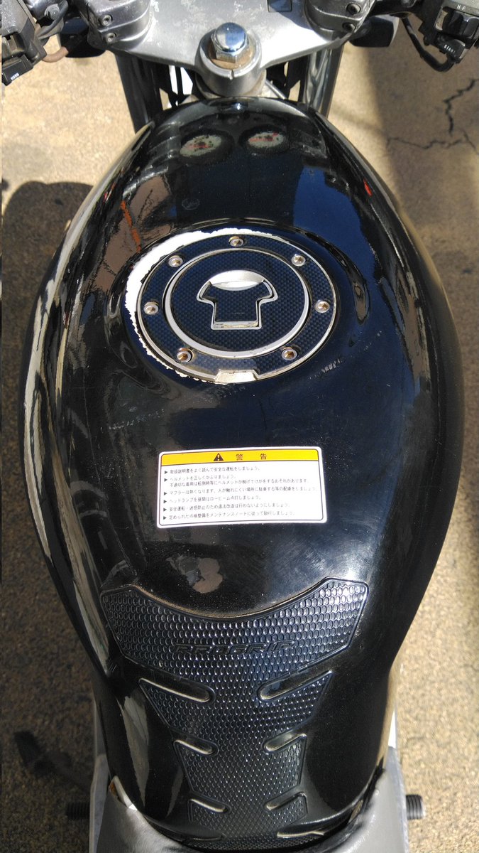 またお手軽スパーダ出ました
千葉県松戸市より 26440km 実働 
132000円 自賠責1年弱残り　
乗られていた車両なのでそのまま乗れる程度です
気になる点は自家塗装のタンク少し剥げあり
水温計針破損？(新品針付属)
ステムちょいガタ
3月中に名変出来ない場合税金分だけ追加でご負担お願いします🙇‍♂️