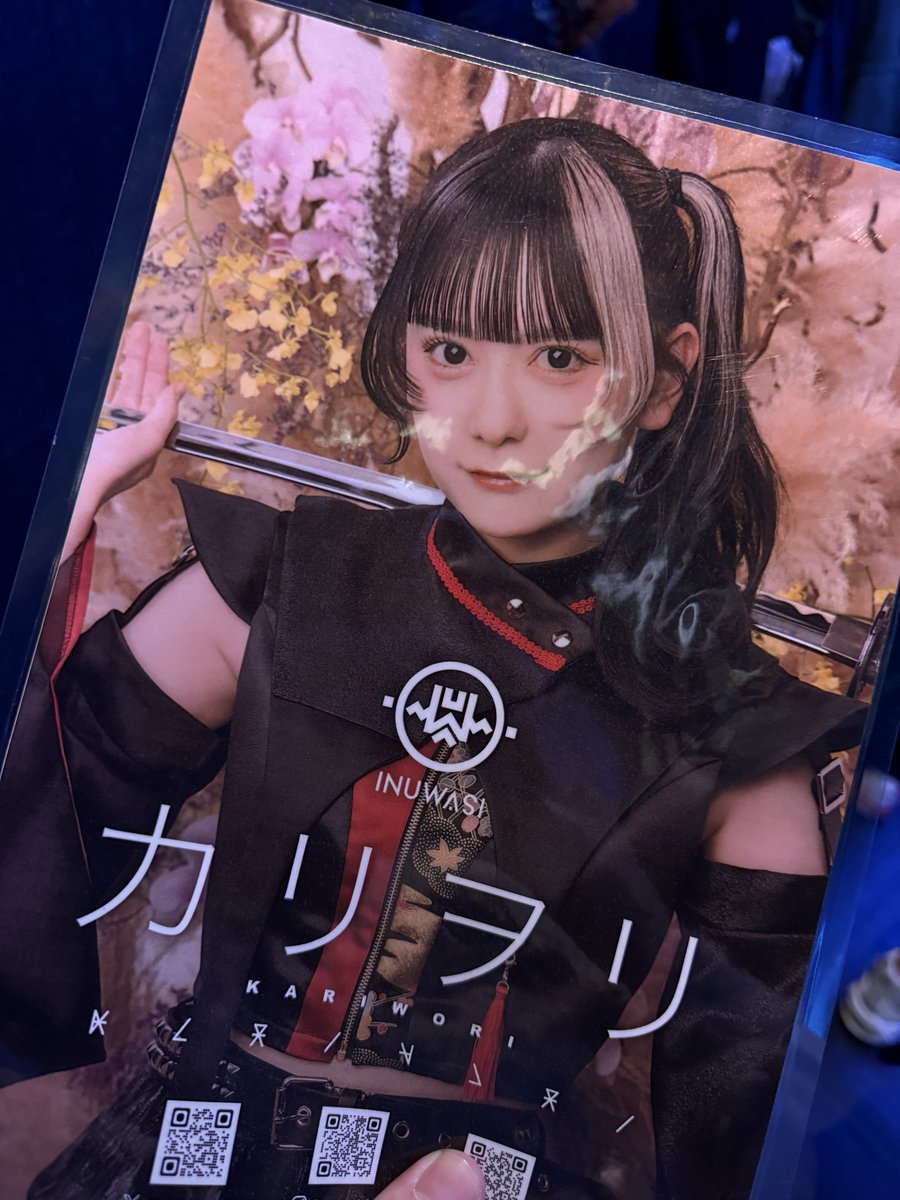 あっきー (@akkey0221) / Posts / X