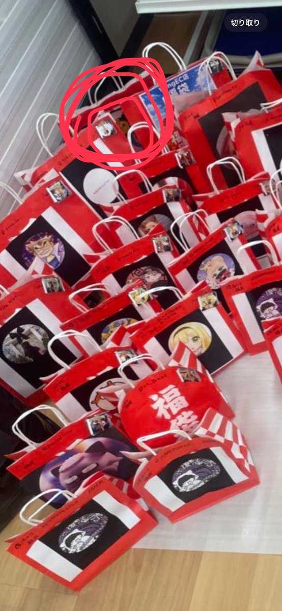 復活のS🌸オリパ tweet media