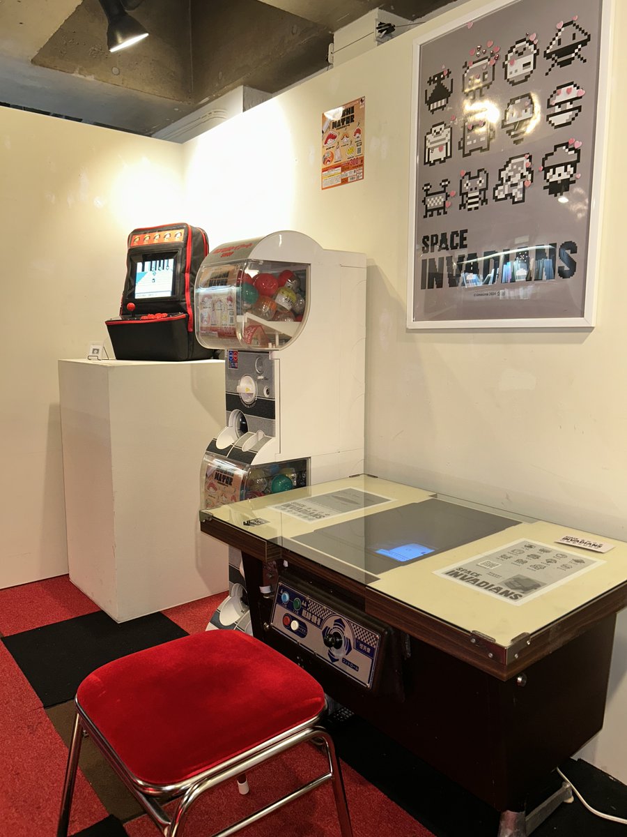 onsundaysbooks's tweet photo. オン・サンデーズ中地下ギャラリー・スペースにて西島大介の展示「ゲームのたつじん」を開催。漫画家・画家・音楽家として活躍する西島大介が制作したオリジナルゲームは実際遊べます。未発表作品『すしネーター（プロローグ）』も初公開。🎮 https://t.co/pbqkvdHQiH