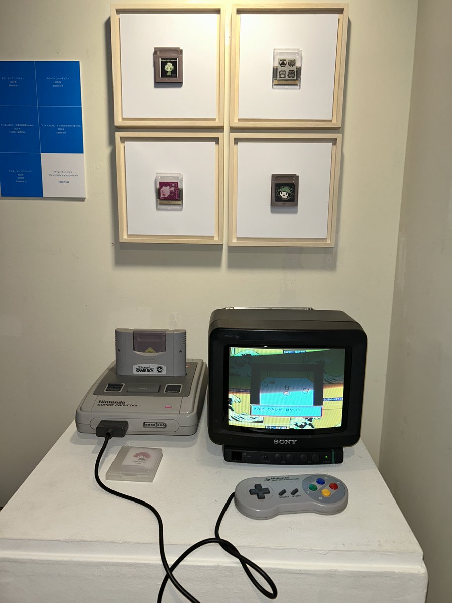 onsundaysbooks's tweet photo. オン・サンデーズ中地下ギャラリー・スペースにて西島大介の展示「ゲームのたつじん」を開催。漫画家・画家・音楽家として活躍する西島大介が制作したオリジナルゲームは実際遊べます。未発表作品『すしネーター（プロローグ）』も初公開。🎮 https://t.co/pbqkvdHQiH
