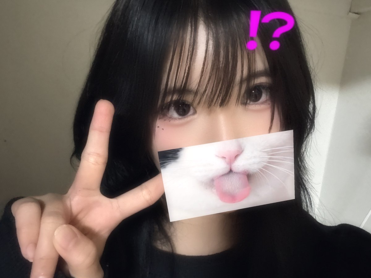 ryukateyan444's tweet photo. ꒷꒦ tag ꒷꒦
 
好きが止まらないっ！！

￤嫉妬￤依存￤独占￤ALT有￤

♡or↺で気になりさんおむかえ！

 #病み垢女子  #病み垢さんと繫がりたい  #病み垢女子さんと繋がりたい  #病み垢さんとお友達になりたい  #自撮り界隈さんと繋がりたい  #病み垢さんフォロバする #自撮り界隈と繋がりたい https://t.co/XaHUdtZmAO