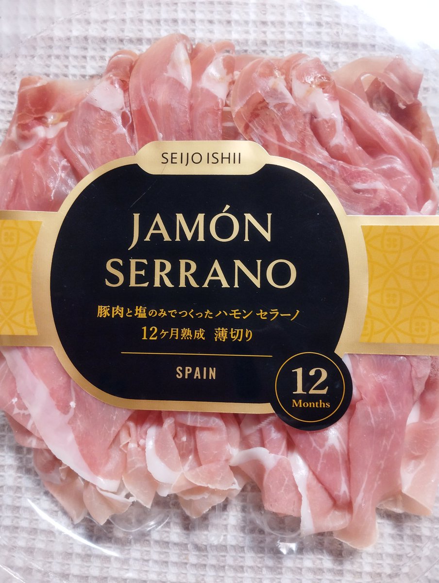 小林美穂子 tweet media