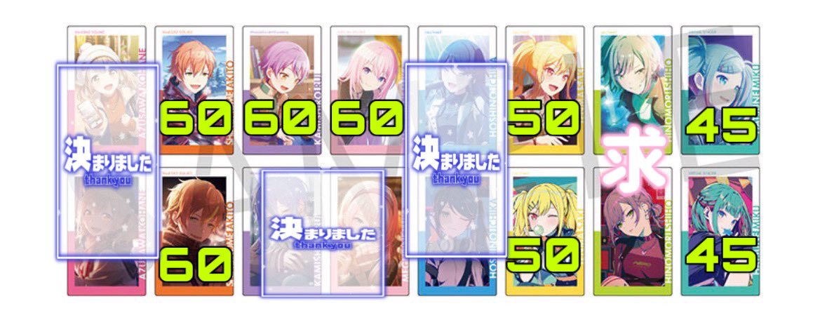 寝落ち tweet media