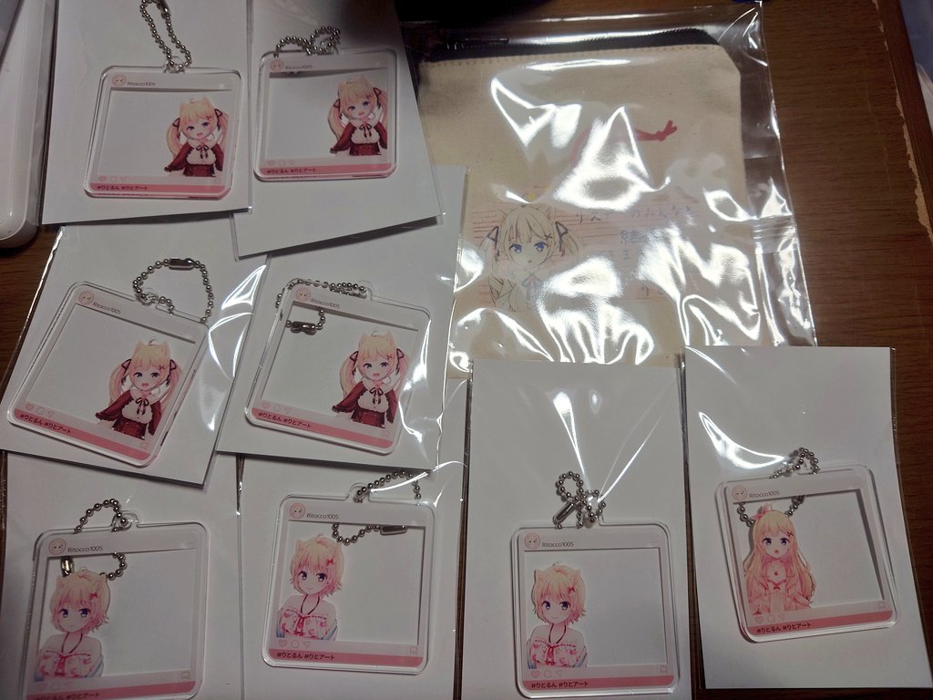 りとるん オンラインガチャの届いた〜！！わぁーい！！ このジト目ドヤ