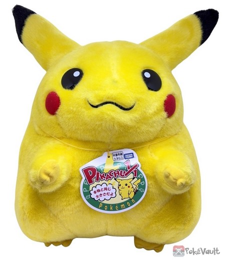 Pokevault tweet media