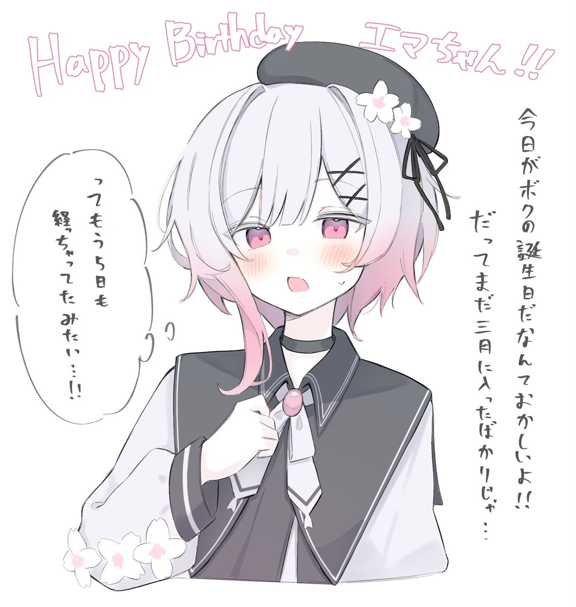 moᶻᶻs (もーぜ) tweet media