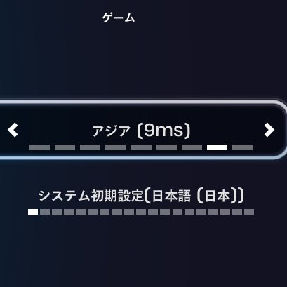 Nova たいがー / Taiger / 【むきぱの弟】 tweet media