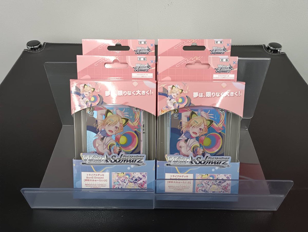 いつもご利用ありがとうございます。 TSUTAYA金沢店です。 ✨新商品