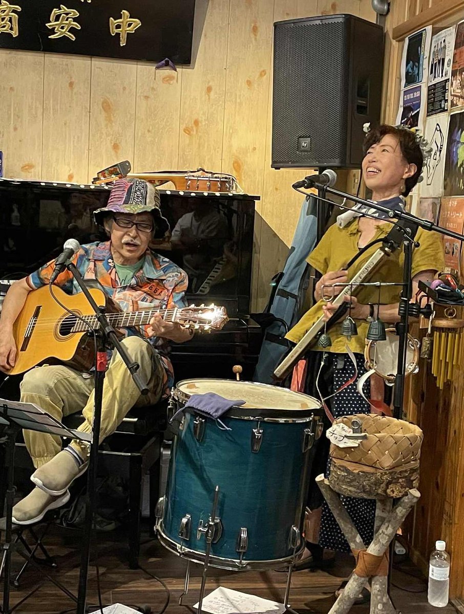 tsukikoe's tweet photo. 明日3/7(金)19:30より
妄想ヨーロッパ楽団ピエモンテルノが年に一度だけ中安酒店に登場する日です。お見逃しなきよう！！#中安酒店、#妄想ヨーロッパ、#滋賀の銘酒 https://t.co/JjC5gXKE4b