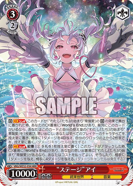 蒼月 (@souge2_WS) / Posts and Replies / X